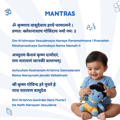 ClapCuddles™ Mantra Chanting Krishna with Meditation Mode
